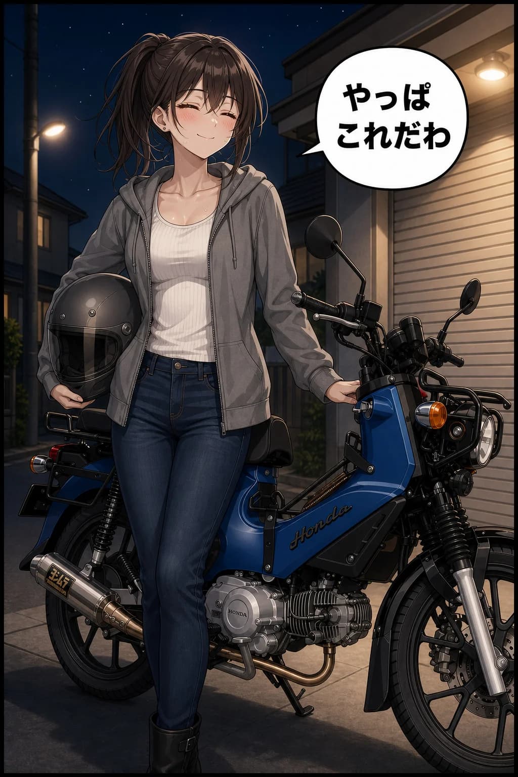 GW明けのバイクロス — 4コマ目