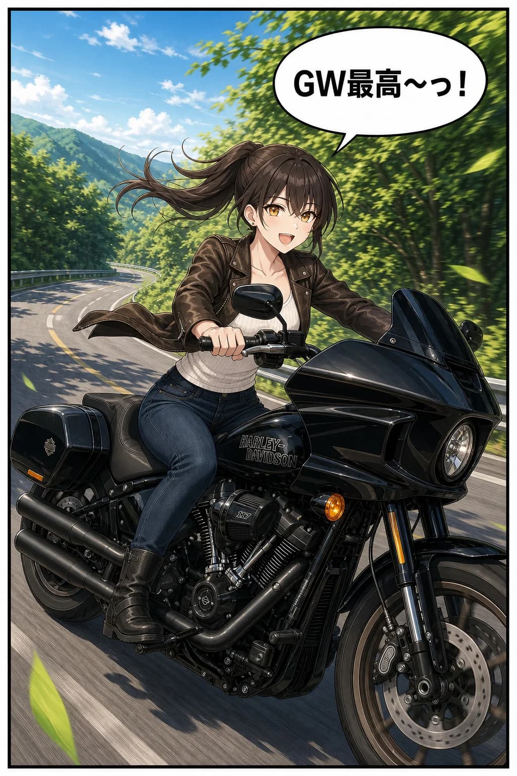 GW明けのバイクロス — 1コマ目
